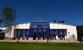 ecole supérieure de technologie